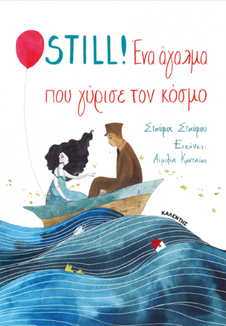 img-book
