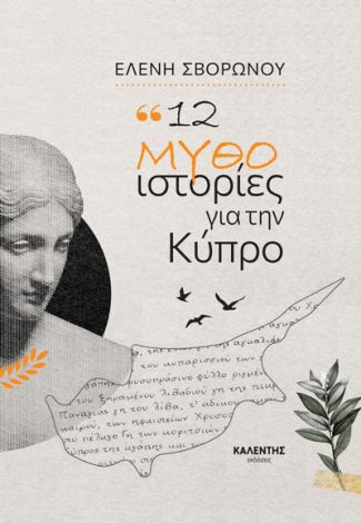 img-book