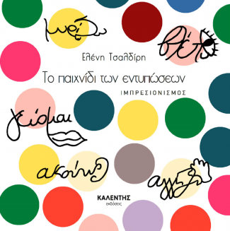 img-book