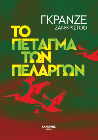 img-book