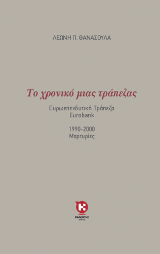 img-book