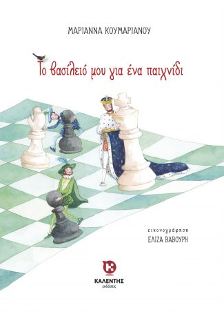 img-book