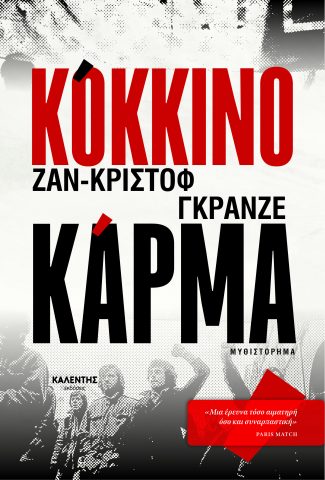 img-book