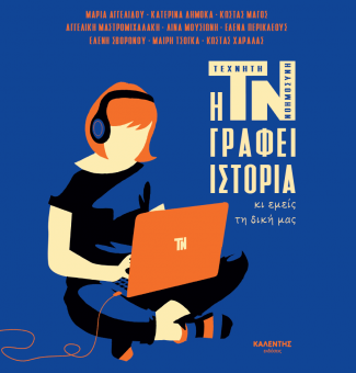 img-book