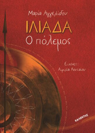 img-book