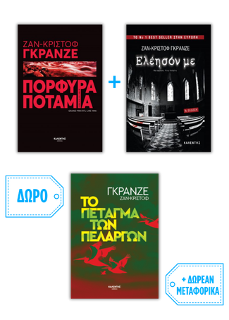 img-book