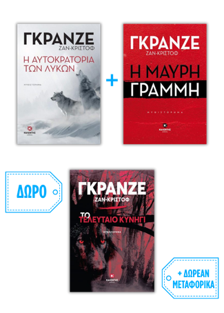 img-book