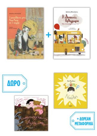 img-book