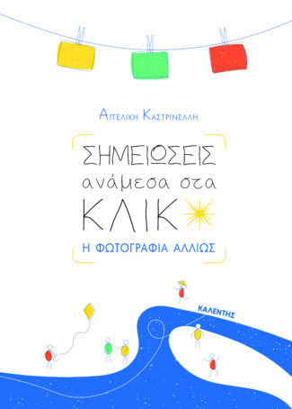 img-book